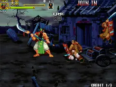三国战纪2
