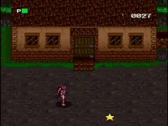 三星幻界