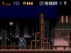 修罗战士 钢
