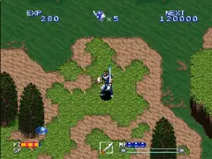 地底魔神